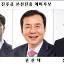 정인철 이미지