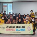 가구1리경로당 이미지