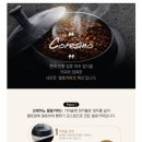 두리기바이오텍
