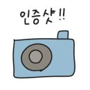 댕댕나비 이미지