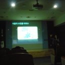 수명초교 이미지