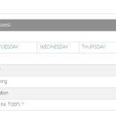 목동 유학원 이미지