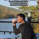 뉴 호수풍경 이미지