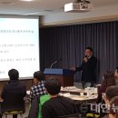 국가공무원 인재개발원 이미지