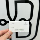 간석P&D | [공지] 헤어더블리 뉴라이프 간석동 미용실 설화 수석디자이너님께 허쉬컷 받고 인생샷찍음