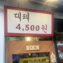 공복회관 이미지