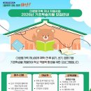 다문화네