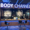 바디채널 침산점 이미지