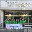 강북장애인종합복지관 이미지