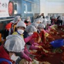 (주)금룡테크 이미지