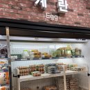 주덕마트 이미지