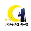 진선미감자탕 이미지