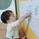 아주어린이집 이미지