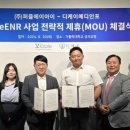 디케이메디 이미지