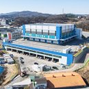 건축사사무소 청명 이미지