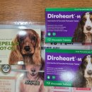 대한가축약품 이미지