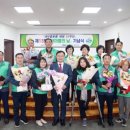 우수새마을마을회관 이미지