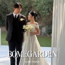 보메온도 | 보메가든 스튜디오 촬영 후기 & 연주플 스냅 | 부산 웨딩플래너 남연주