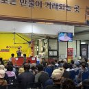 영재만물경매장