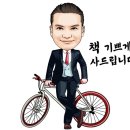 (주)대승인터컴 이미지