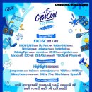 백호카랜드 이미지