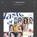 안녕;음악 이미지