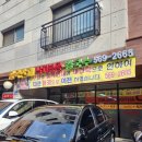 골목안채 이미지