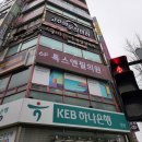 이연의원 이미지