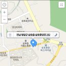 영암통닭 이미지