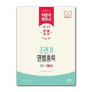 제이 행정사 이미지