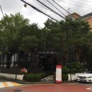 사평대로20길 29 이미지