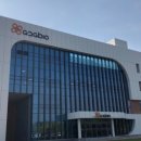 (주)지투지 이미지