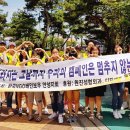 디딤에듀원격평생교육원
