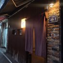 역촌동 15-12 | 은평구 스시이마 두 번째 방문(2025년 10월)