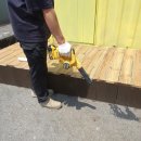 오일컨테이너 이미지