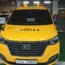 청수검도관 이미지