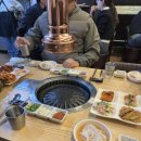 곤이네 생고기 네이버블로그