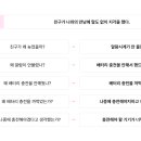 린기획 이미지