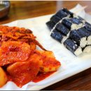 할매김밥 이미지