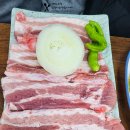 울엄마김치찌개삼겹살
