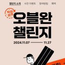 단디애드