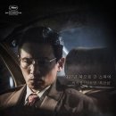 소비공작