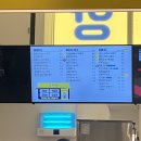빽다방가산SK