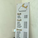 문앤치즈네일 이미지
