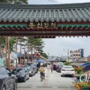 (주)자연담은공간 이미지