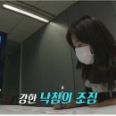 복권명당 이미지