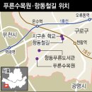 케이지케미컬 이미지