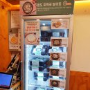 맛깔참죽 - 달서구 | 맛깔참죽