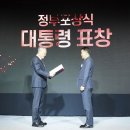 ㈜미래아이엔씨