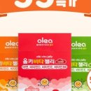 비타과일